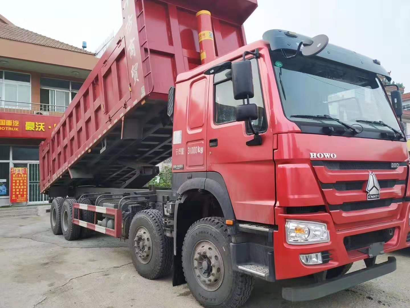 8.5米豪沃自卸车，国五排放，可以上户