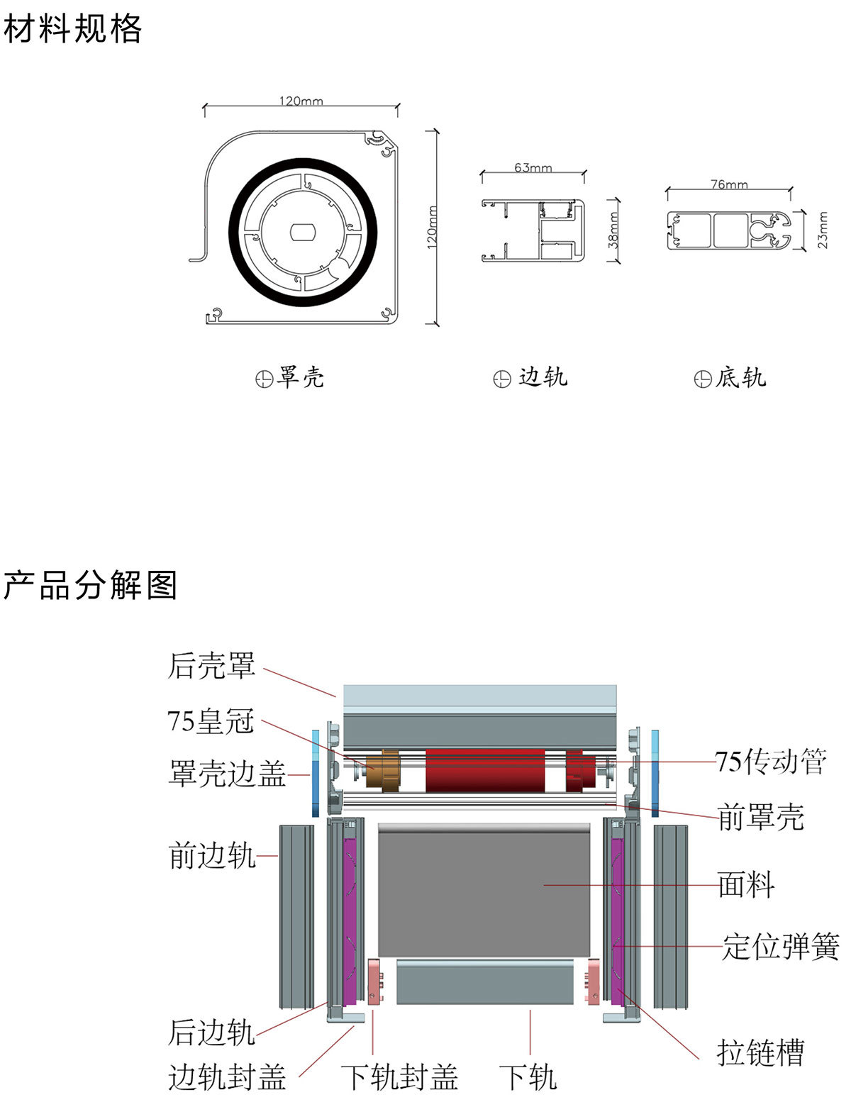 卓越智博