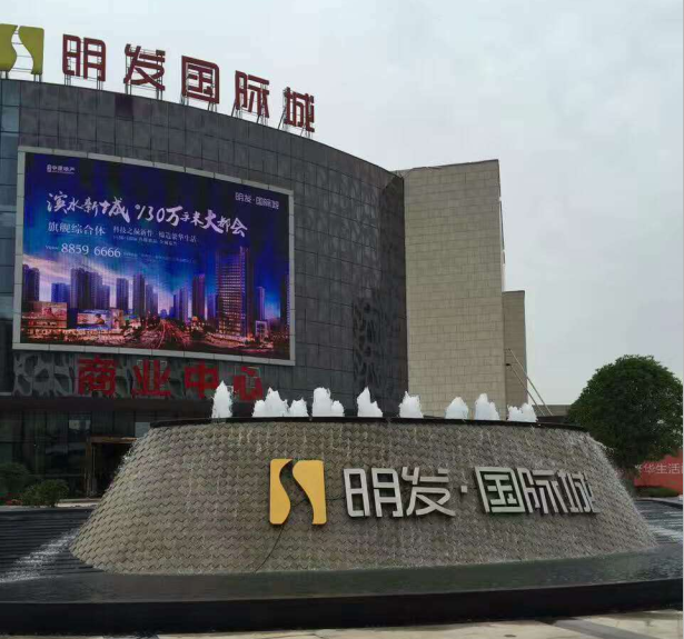 卓越智博智能遮阳