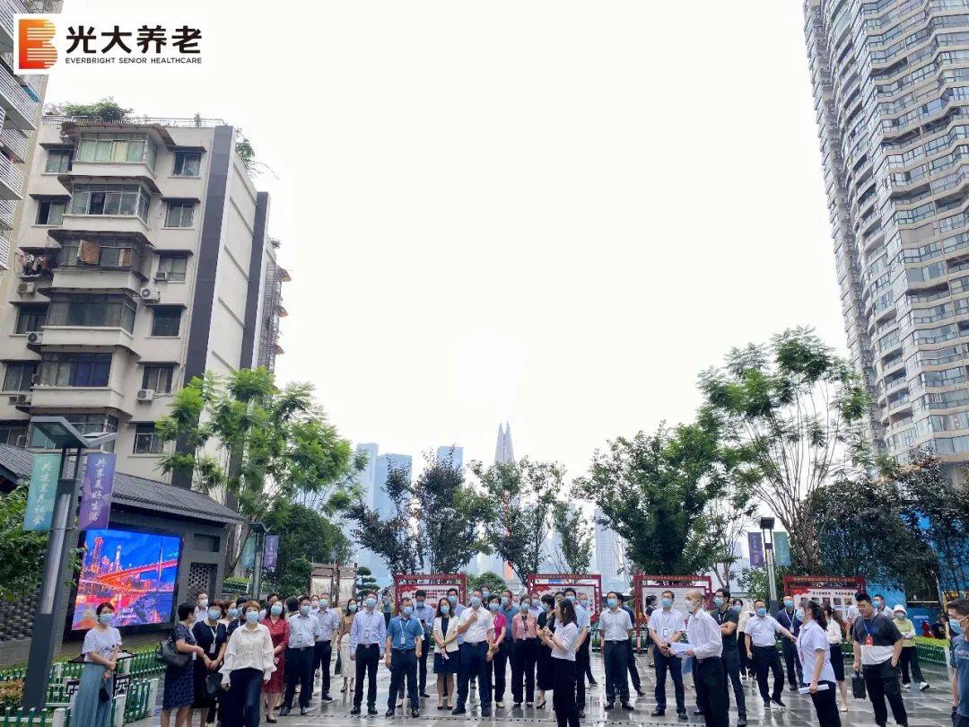 重庆市2022基层治理工作推进会议召开 伟德国际1946bv官网迎市各区县分管领导调研