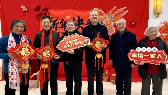 圖片名稱