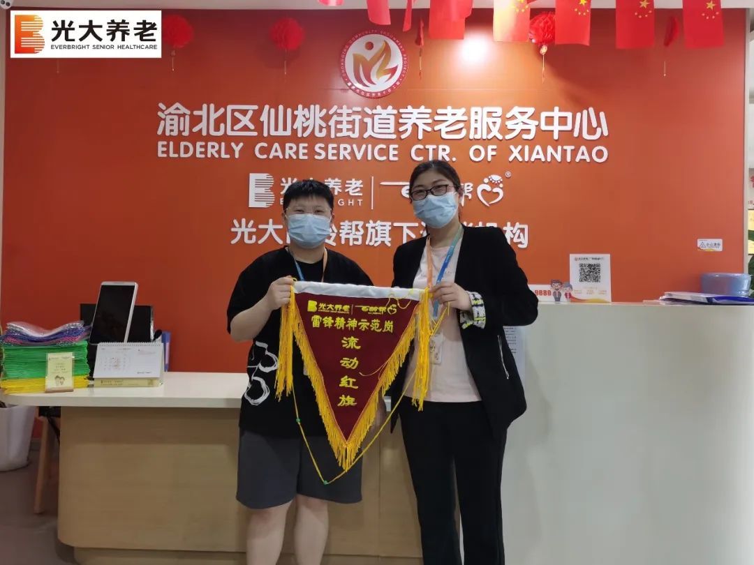 孝廉文化践行者丨记伟德国际1946bv官网·仙桃街道养老服务中心前台丁燕