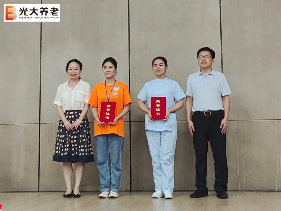 追光者丨姜新莲荣获2022年宁波“技能之星”养老护理员职业技能竞赛一等奖