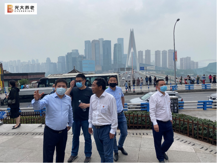 民政部全国养老服务体系建设专题会重庆隆重召开丨伟德国际1946bv官网迎来全国31个省市自治区民政领导观摩指导