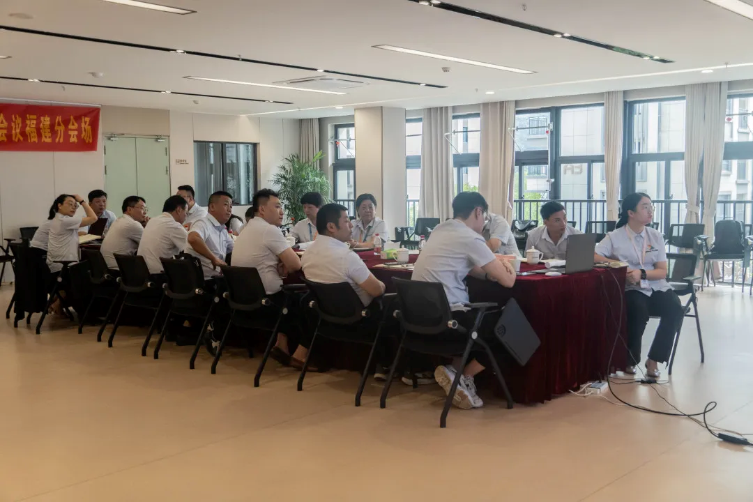 “找问题、提方法、学经验”伟德国际1946bv官网半年度经营分析会成功举行