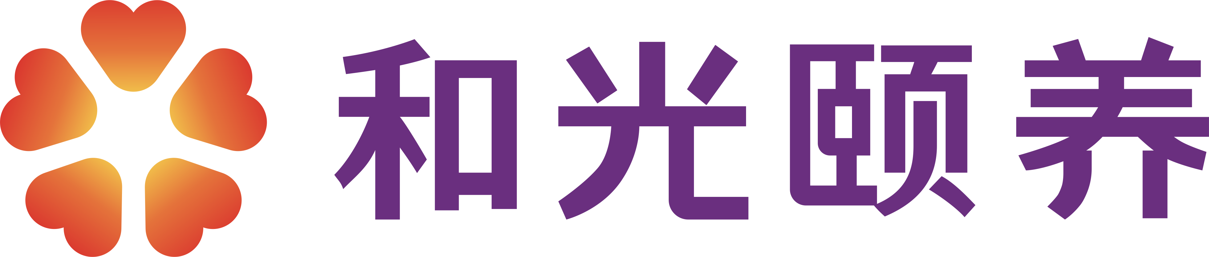 伟德国际(1946bv·CHN认证)官方网站-源自英国始于1946
