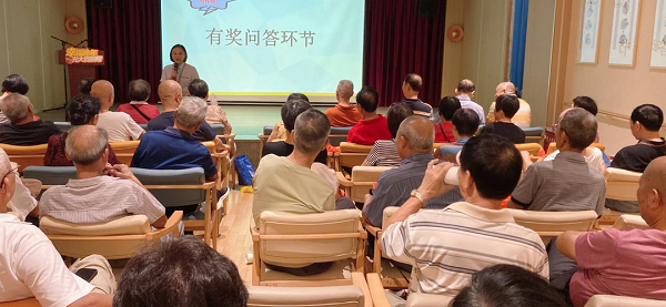 伟德国际1946bv官网·泉州颐养中心“我在养老院的一天”主题体验活动火热开启