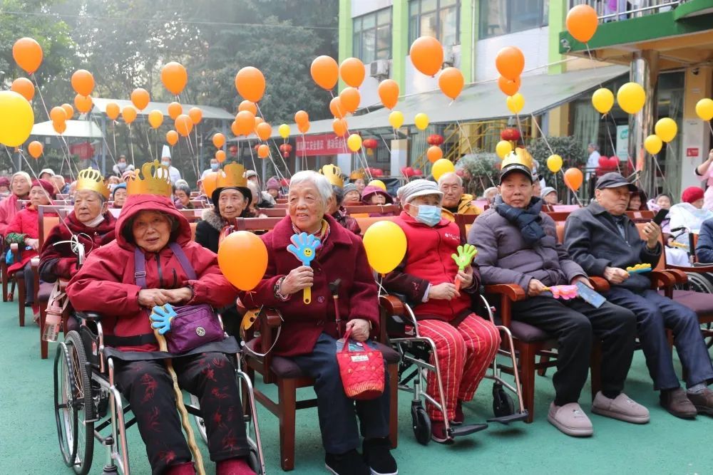 辞旧迎新话团圆 龙山老年养护中心举行十周年庆典活动