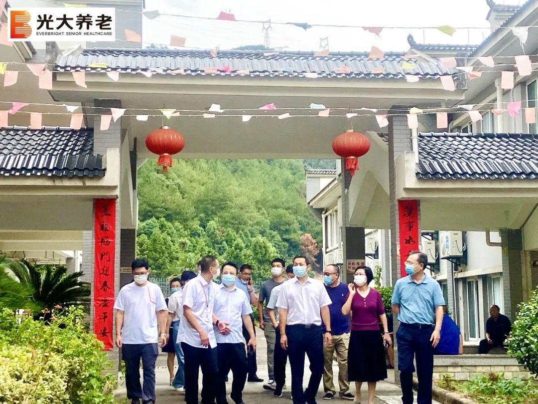 浙江省民政厅副厅长陈斌等一行莅临伟德国际1946bv官网·松阳县长者养护中心调研