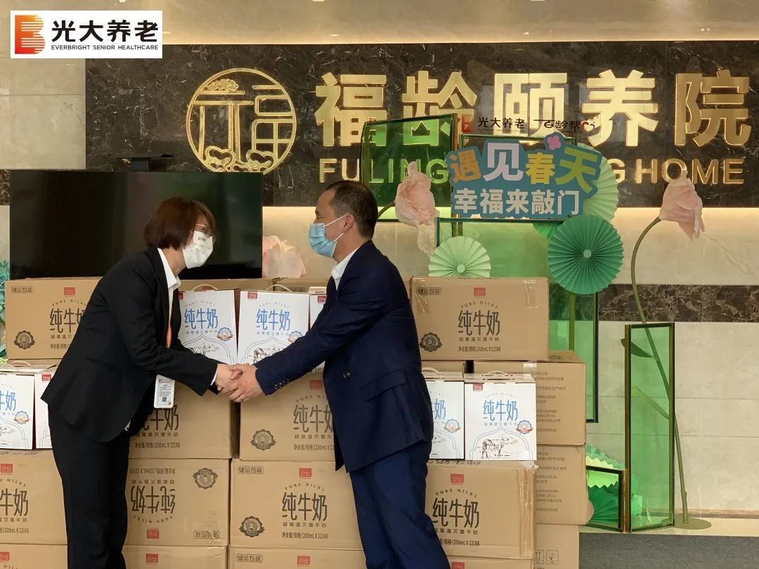 爱心捐赠暖人心 同心协力战疫情