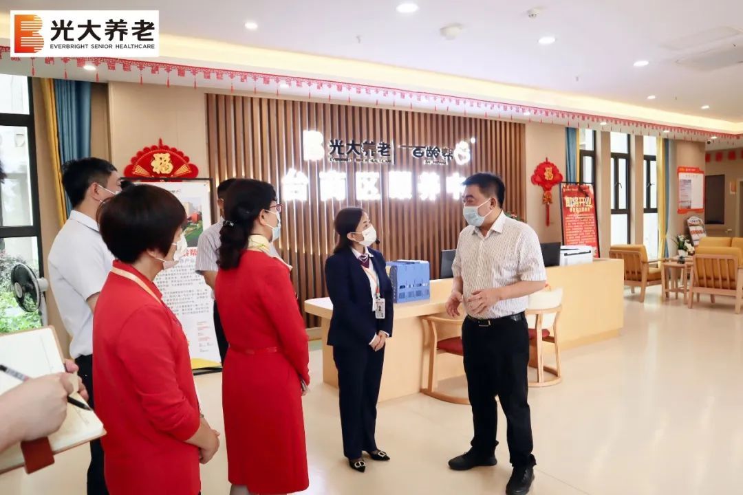 伟德国际1946bv官网·台商区颐养中心试营业，福建泉州台商投资区党工委书记带队莅临调研指导