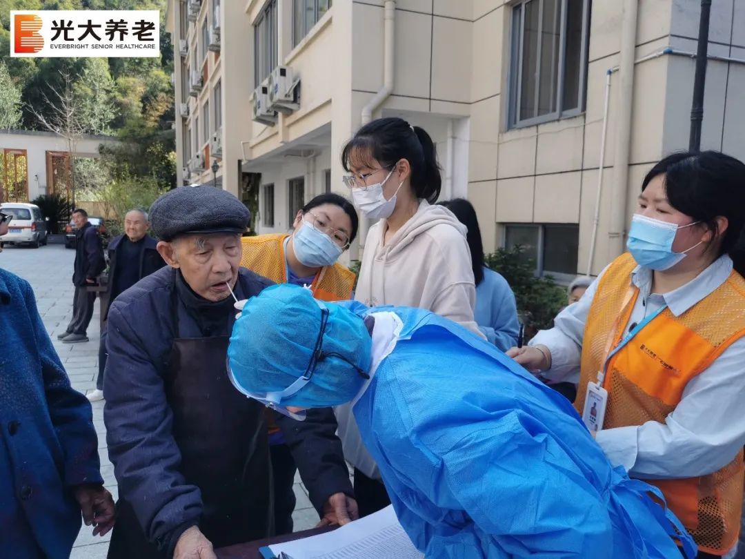防控有你 温暖有我丨伟德国际1946bv官网疫情慰问送关怀 心系一线暖人心