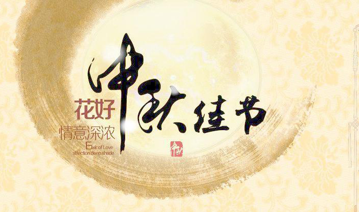 宜春市明月山粮食有限公司