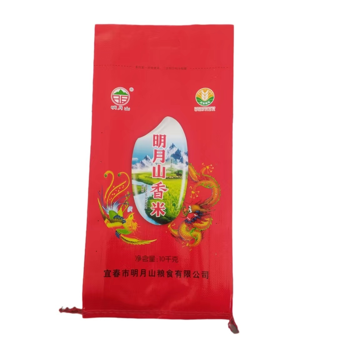 宜春市明月山粮食有限公司
