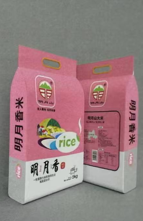 宜春市明月山粮食有限公司