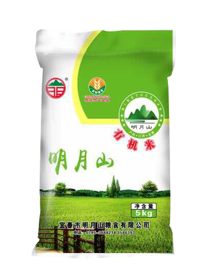 宜春市明月山粮食有限公司