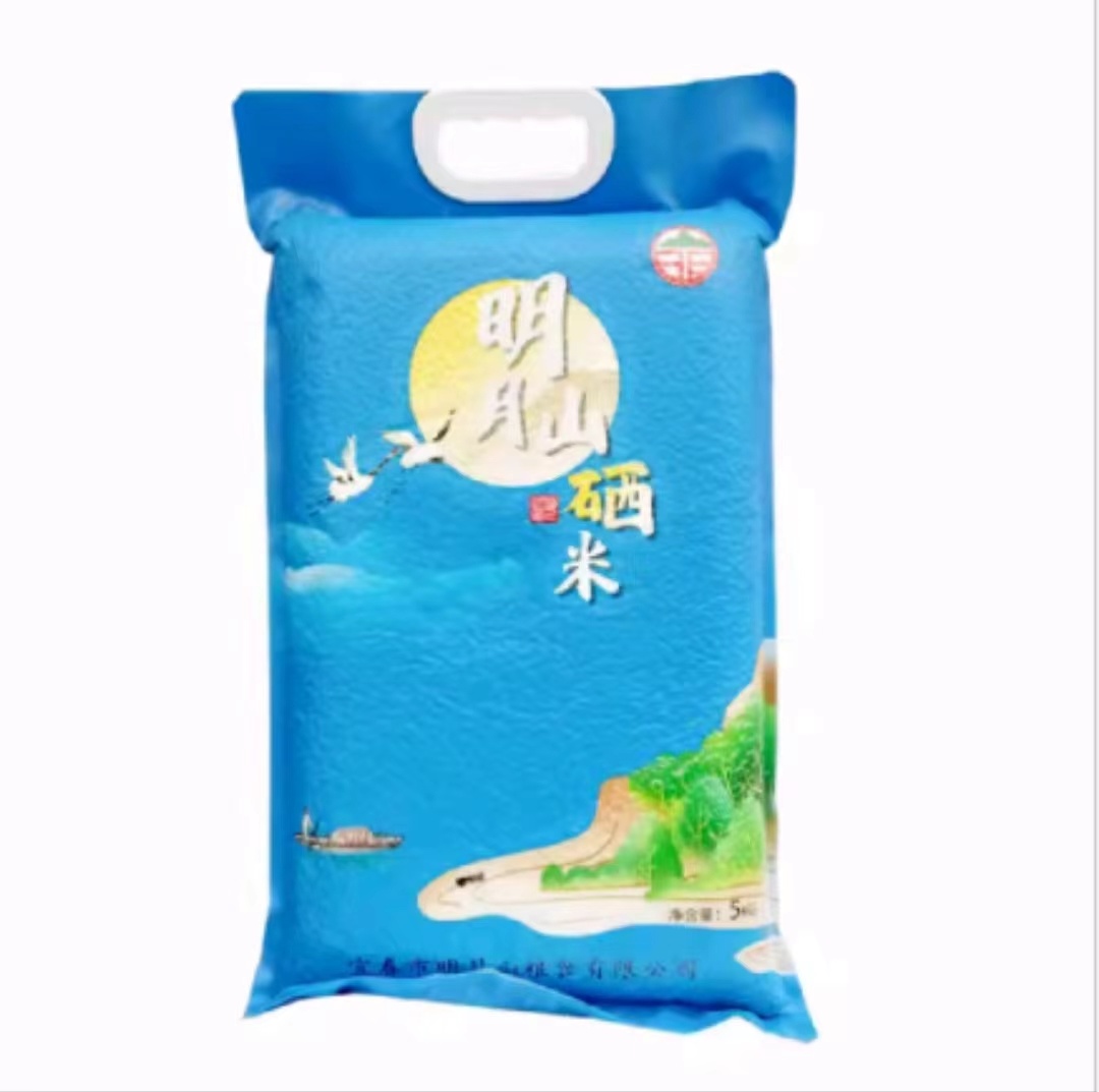 宜春市明月山粮食有限公司