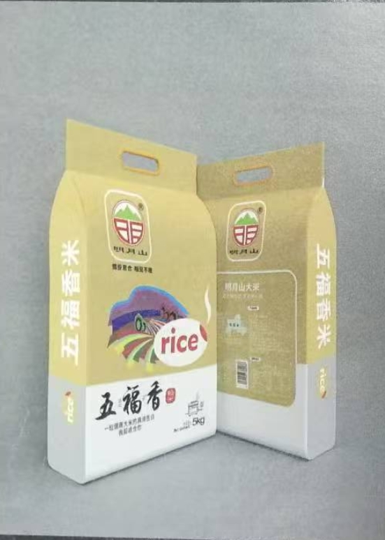 宜春市明月山粮食有限公司