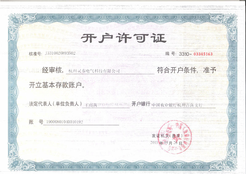 圖片名稱