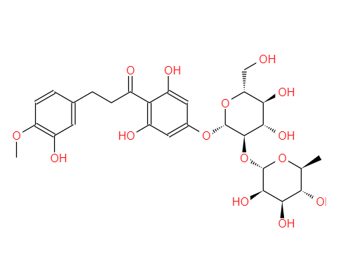 新橙皮苷二氫查爾酮
