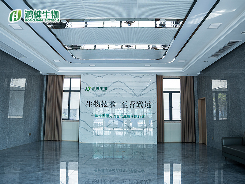 辦公一樓