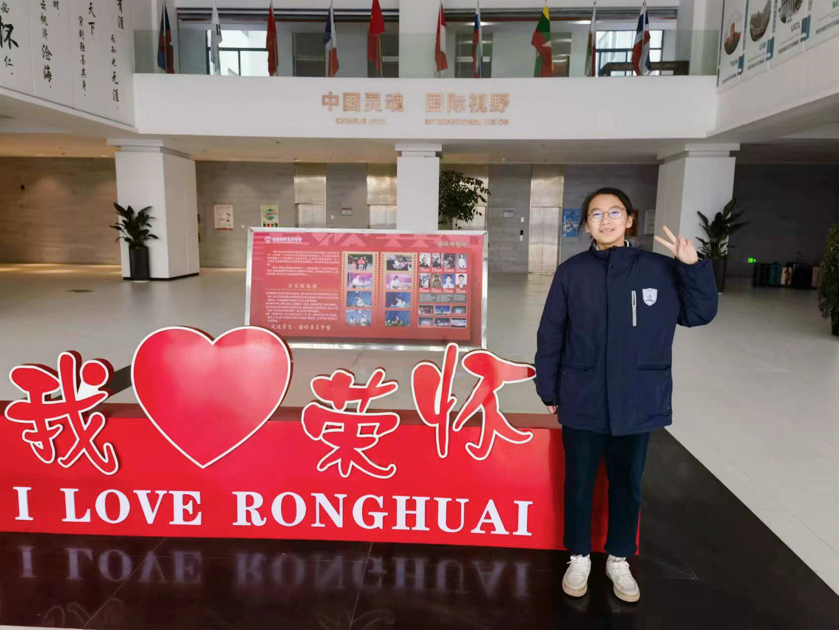 顾欣妍