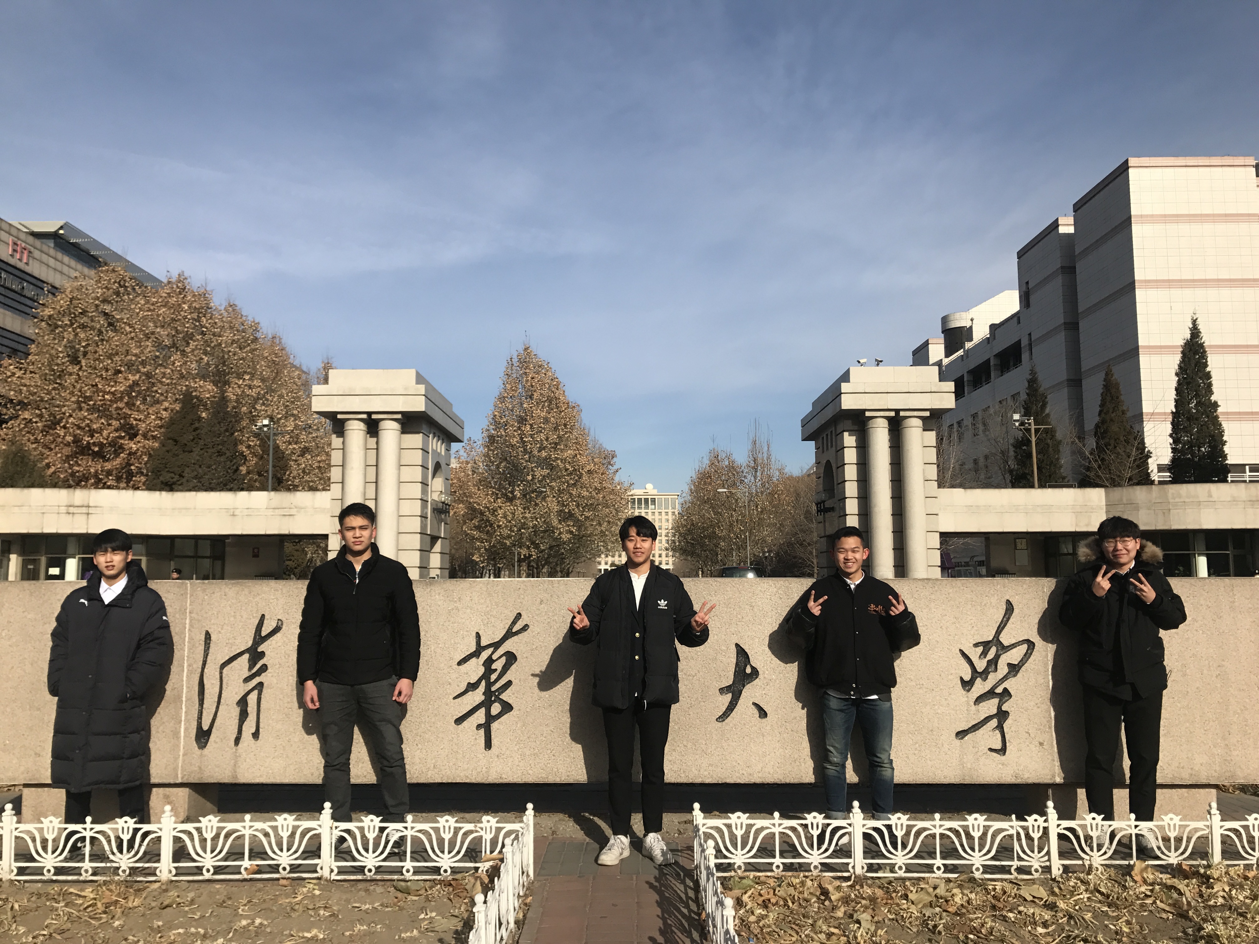 荣怀教育 荣怀教育