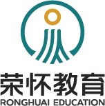 荣怀教育 荣怀教育