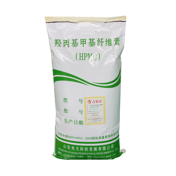 Hydroxypropyl Methyl Cellulose