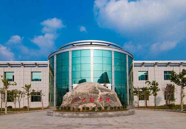 Everbright Research Institute