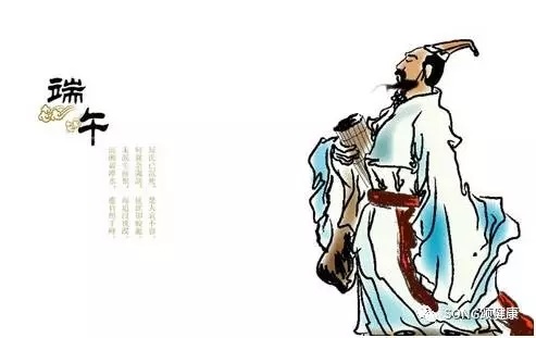 牧翔藥業祝您端午幸福安康
