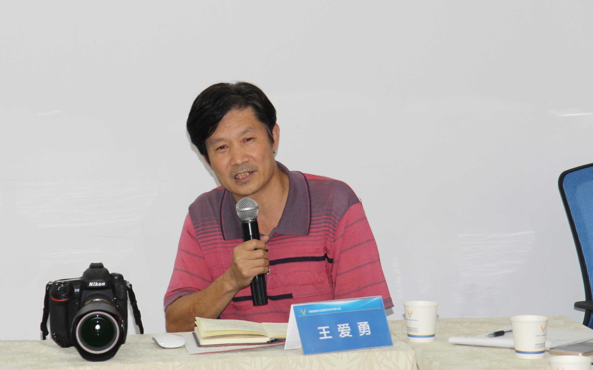 豬病實戰技術專家論壇在公司召開