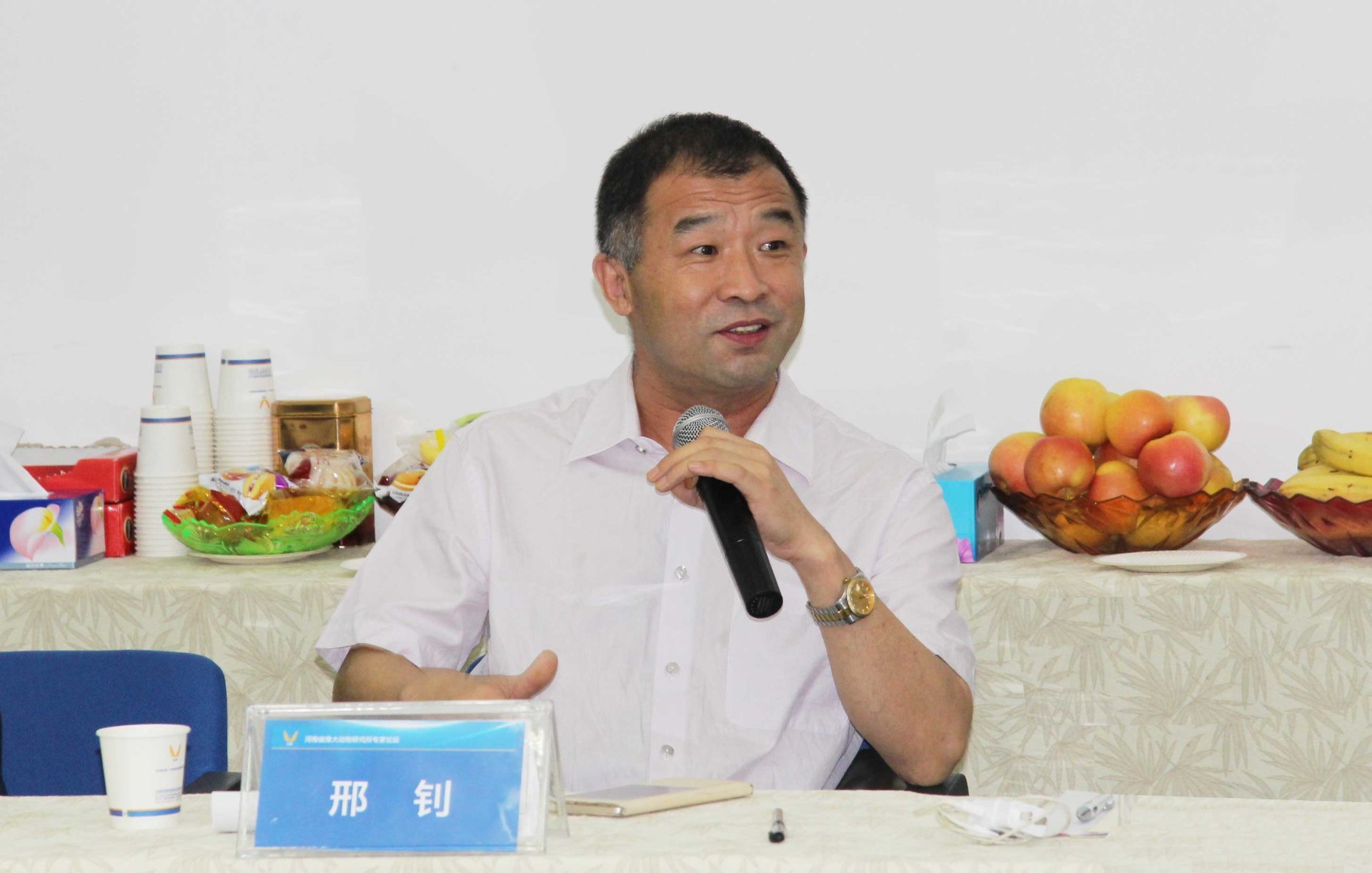 豬病實戰技術專家論壇在公司召開