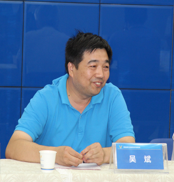 豬病實戰技術專家論壇在公司召開