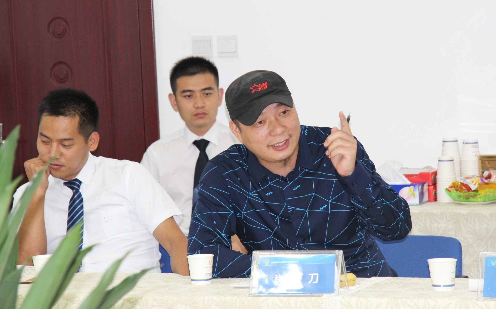 豬病實戰技術專家論壇在公司召開