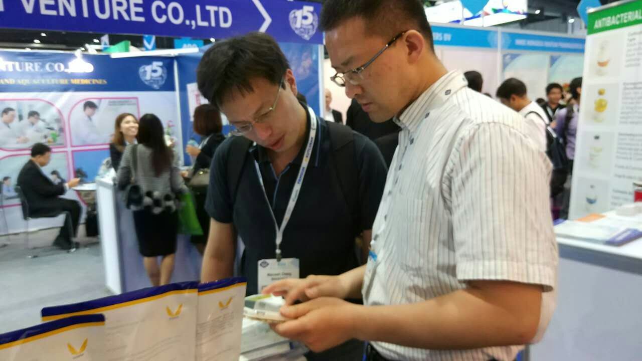 牧翔药业亮相泰国VIV畜牧展