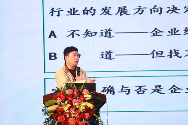 把命运攥在自己手里