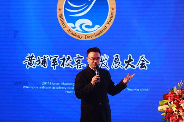 把命运攥在自己手里