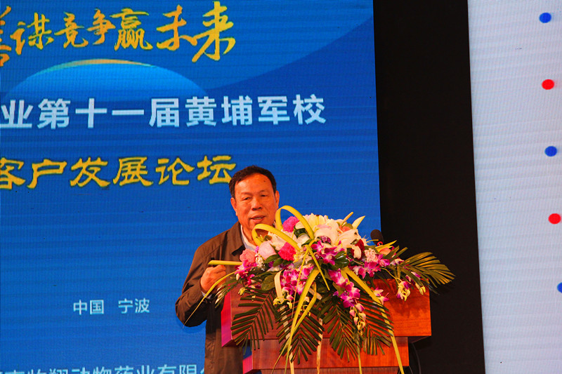 牧翔藥業，引領客戶走向專業化競爭（一）