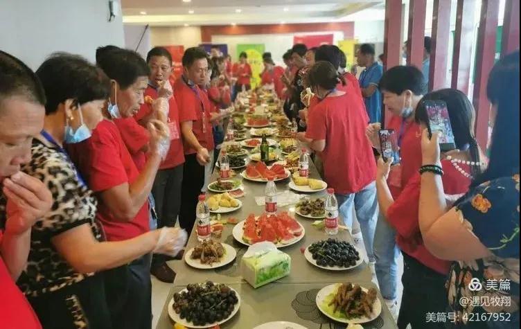 牧翔幸福惠多多科技下鄉金秋大酬賓【汝州分社專場】幸福啟幕
