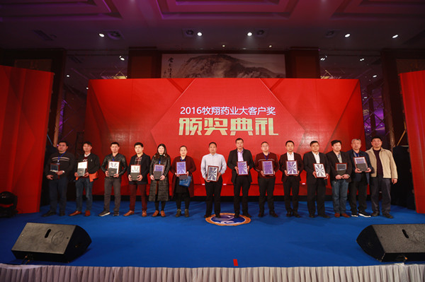 把命运攥在自己手里
