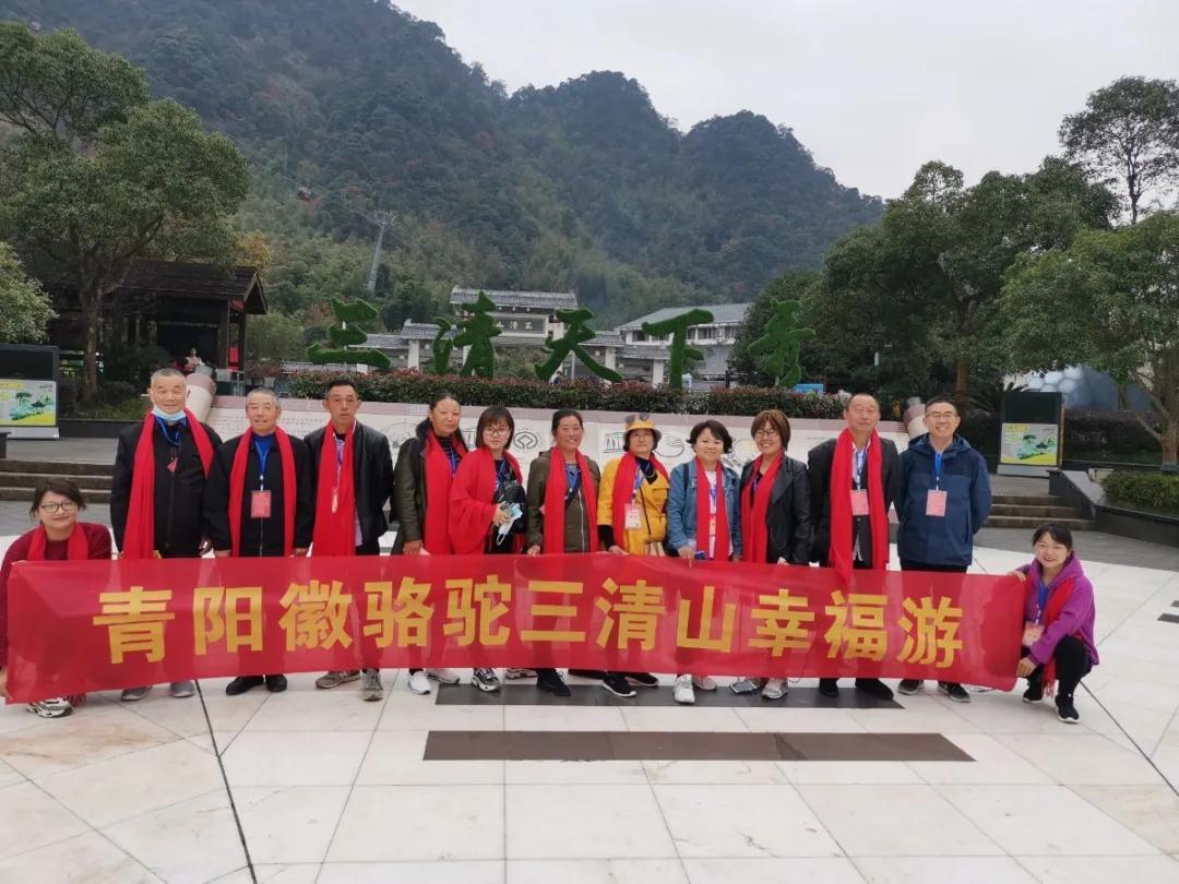 牧翔幸福惠多多科技下鄉金秋酬賓大會豫贛幸福聯動