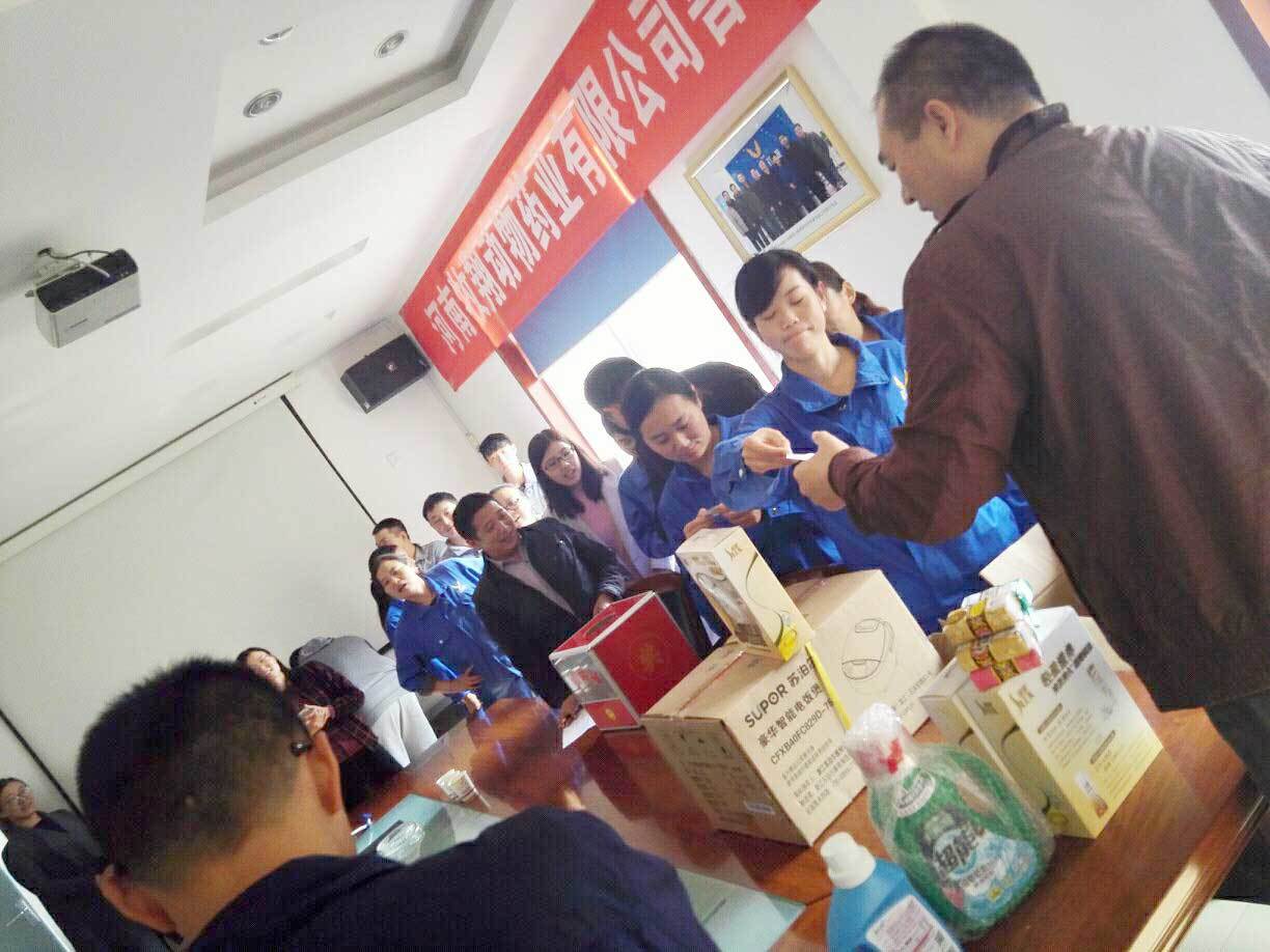 這樣落地企業文化，翻天了！