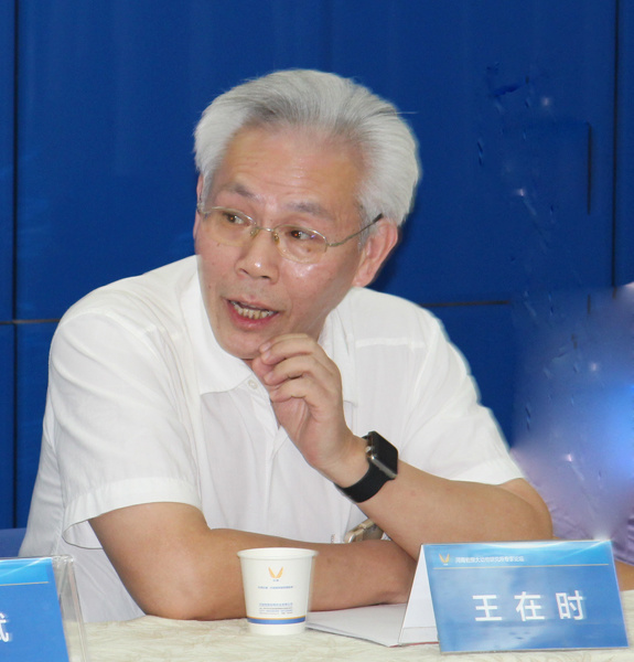 豬病實戰技術專家論壇在公司召開