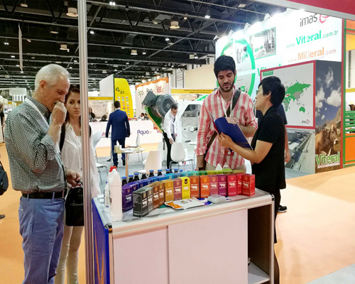 牧翔药业亮相迪拜国际农业畜牧展览会