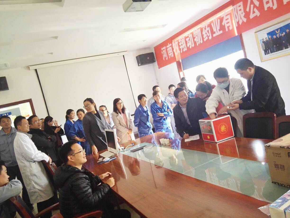 這樣落地企業文化，翻天了！