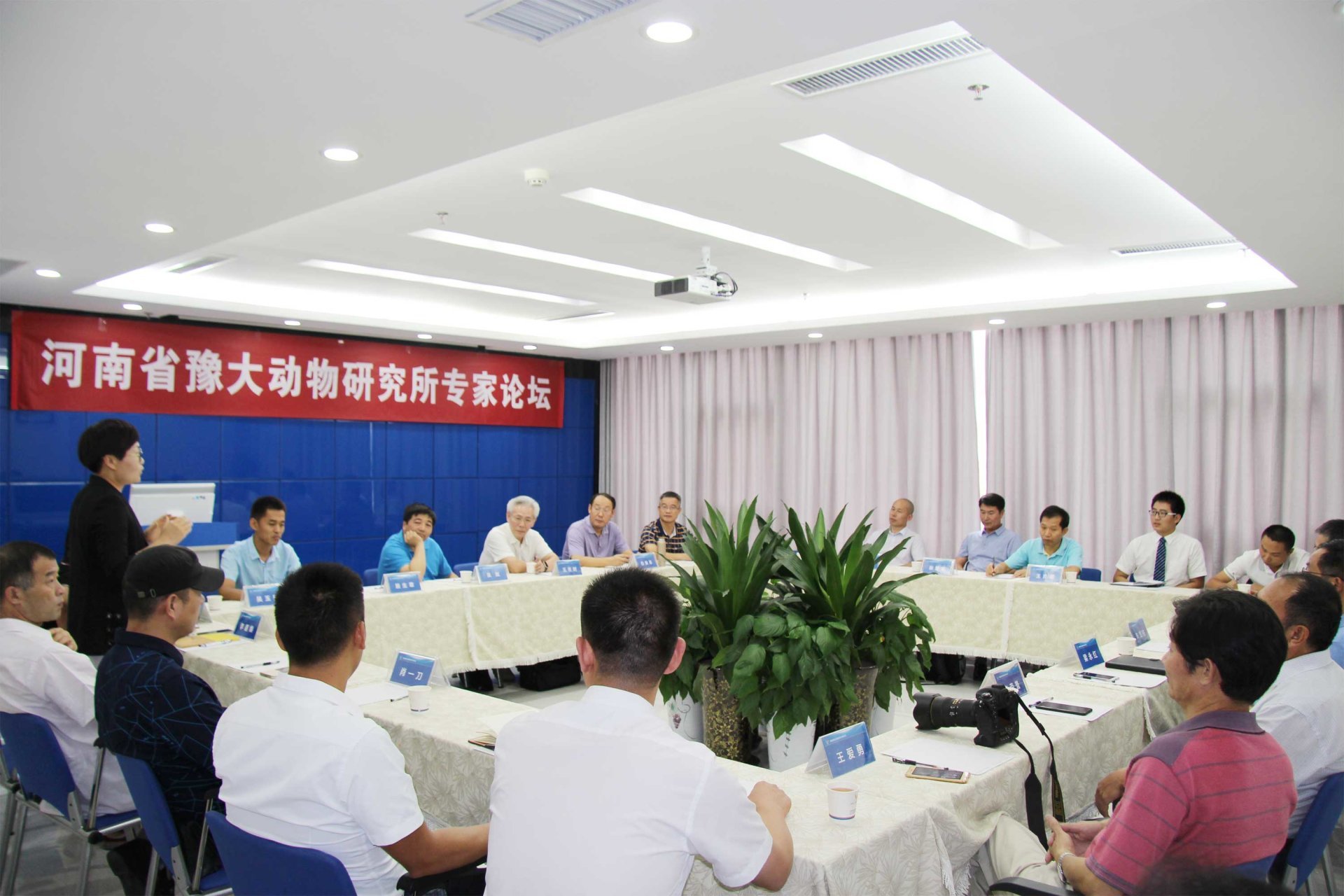 豬病實戰技術專家論壇在公司召開