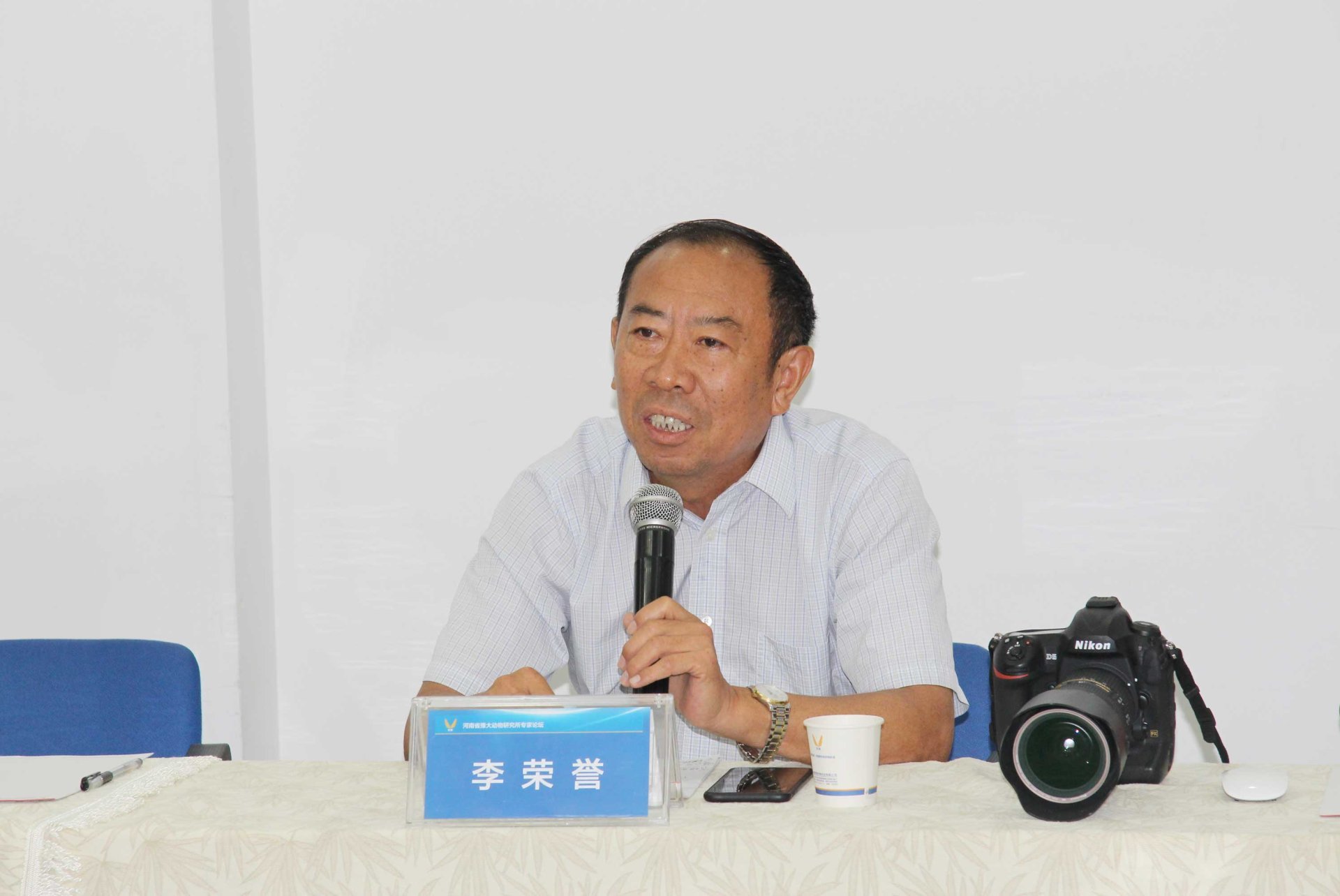 豬病實戰技術專家論壇在公司召開