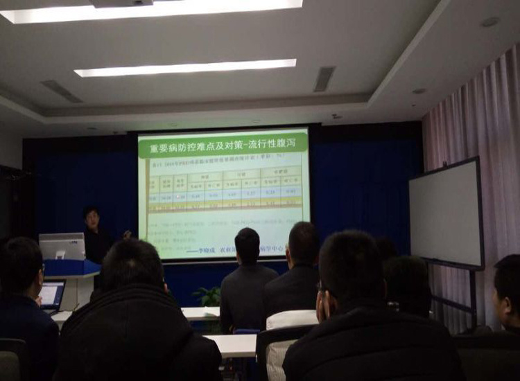 提升專業水平 夯實服務技能