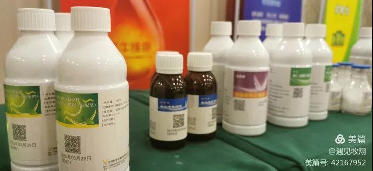 牧翔幸福惠多多科技下鄉金秋大酬賓【汝州分社專場】幸福啟幕
